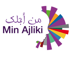 min ajliki logo entrepreneuriat féminin au maroc